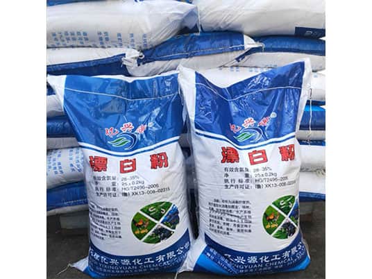 热烈祝贺本网站全新上线！