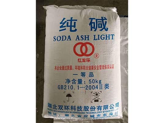 纯碱