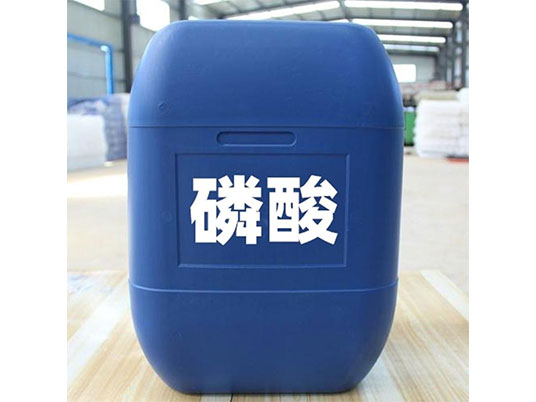 磷酸