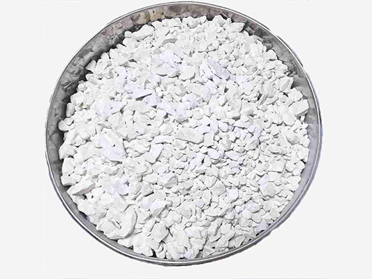 重庆天耘石油化工有限公司