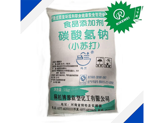 碳酸氢钠（小苏打）