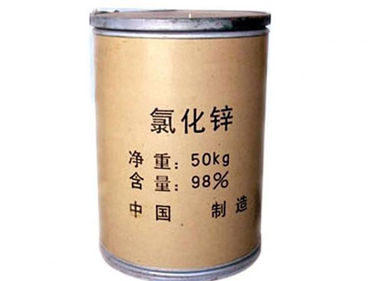 无机化学原料类